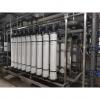 Puroflow UF membrane PFI-90A Ultrafiltration membrane for drinking water treatment