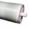 PF-ULP-4040 reverse osmosis membrane for water treatment #3 small image