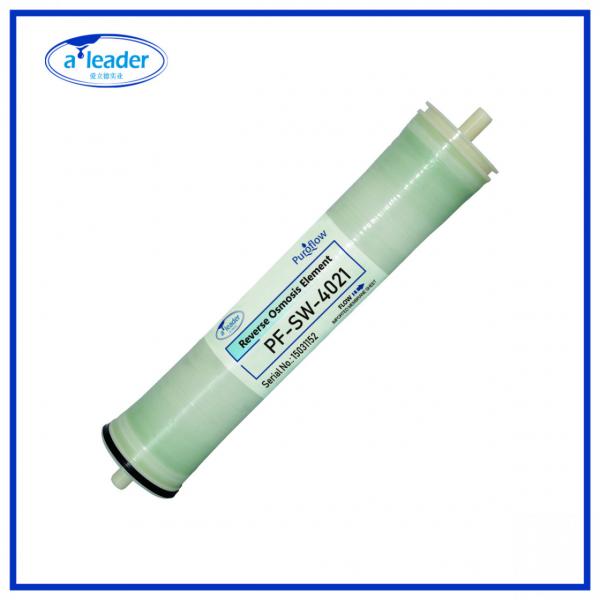 PUROFLOW  best high-quality reliable seawater desalination RO membranes for ro  application. #1 image