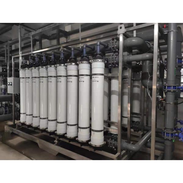 Puroflow UF membrane PFI-90A Ultrafiltration membrane for drinking water treatment #4 image